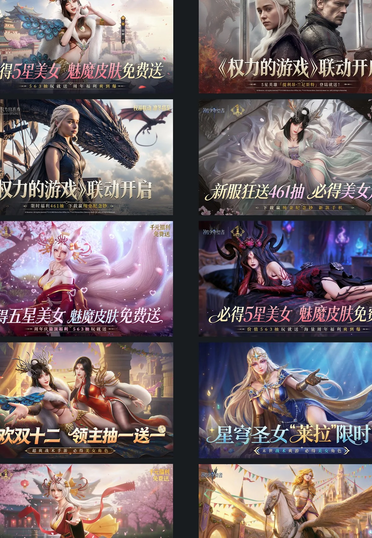 写实科幻